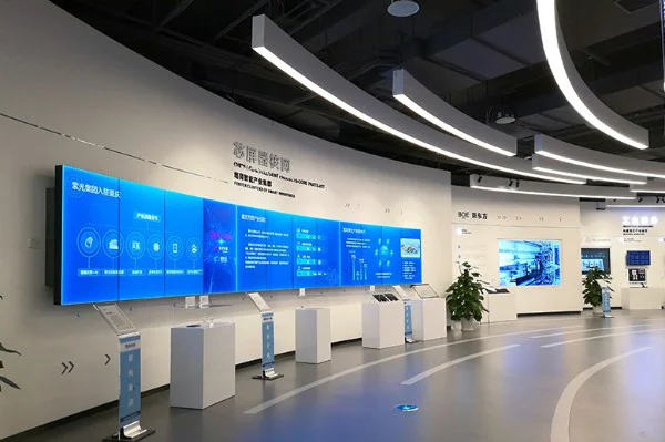 民族医院智能展厅展馆建设设计装修