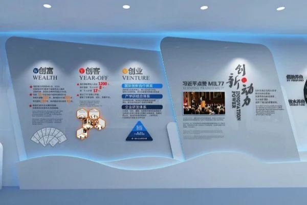 展厅设计装修如何让云龙区展馆独具特色
