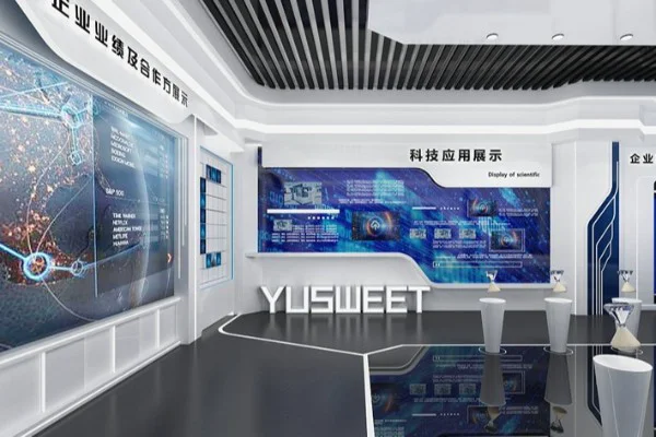 泗县工业互联网展厅如何与我公司合作