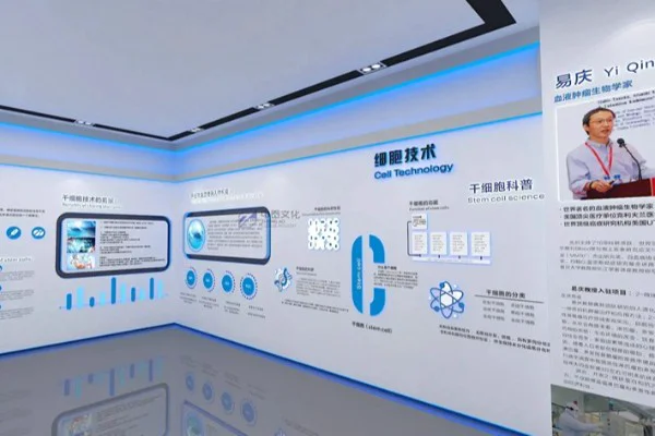 如何打造让顾客印象深刻的张家港市电信展厅设计装修