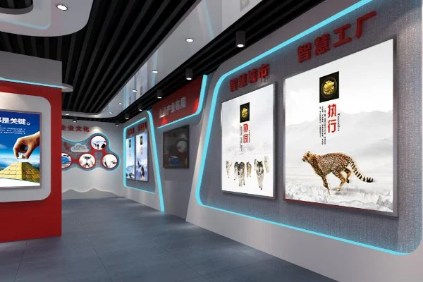 蚌埠企业如何打造独具特色的展厅设计